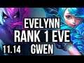 EVELYNN vs GWEN (JUNGLE) | Rank 1 Eve, 9/1/2, Legendary, Rank 11 | JP Challenger | v11.14