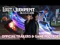 LOST JUDGMENT || OFFICIAL TRAILERS AND GAME FOOTAGE