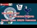 Manchester City vs Tottenham Hotspur  | 2019-20 Premier League | Predictions FIFA 19