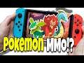 New Pokemon-Style MMO, Final Fantasy 7 Xbox One Launch, & More!!