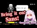 Rushia transforms into Genocide Mode.【 Hololive ▷ Eng sub】