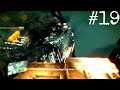 Terminus| Crysis 2| Part 19