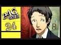 The Scooter Scare - Let's Play Persona 4 Golden - 24 [Hard - Blind - PC]