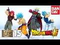 Dragon Ball Super VS 15 (Dragonball Battle Figure Series) Bandai Gashapon Figure Showcase Review