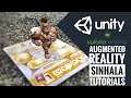 How to make a simple augmented reality android app using unity engine + vuforia | sinhala tutorial