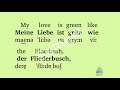 Johannes Brahms - Meine Liebe ist grün, op. 63, #5