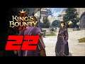 Беспечные маги 👑 Прохождение King's Bounty 2 #22