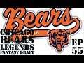 Madden 20 Chicago Bears Legends Fantasy Draft Ep 55!! Outclassing the 49ers!!