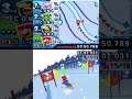 Mario & Sonic At The Olympic Winter Games DS - Alpine Skiing GS