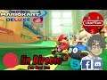 Mario Kart 8 Deluxe y Tetris Multiplayer En Directo PARTE # 059