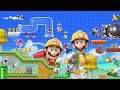 Mario Maker 2 - Was ist geplant? (Singleplayer auf Youtube und Livestream am Freitag + Eure Level)