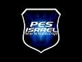 מדריך התקנה מוד תפריט ישראלי עבור PES2020