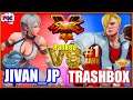 【SFV】 Trashbox (ED) VS Jivan_JP (Falke)【スト5】トラボ（エド) VSファルケ🔥FGC🔥
