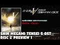 Shin Megami Tensei 5 Forbidden Nahobino BOX - Disc 2 Soundtrack (Preview 1)