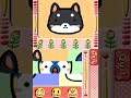 Smart Girl's Party Game • NDS Gameplay