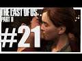 TUTTO E' BENE, CIO' CHE FINISCE BEN... - The Last of Us Part II ITA #21