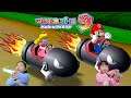 닌텐도 위 수퍼마리오 파티 9 미니게임 로켓 레이싱 | Nintendo Wii Super Mario Party 9 Minigame | スーパーマリオパーティ 보라조이 BoraJoys