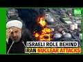 Ex-Mossad chief hints at Israeli role behind Iran nuclear attacks.