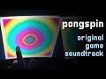 IceyPie - pongspin original soundtrack (full album)