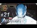 Marvel's Avengers[#21] - Тор, да не тот (Прохождение на русском(Без комментариев))
