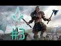 MERRE VAGY RAGNAR??? - Assassin's Creed Valhalla #3 - PS4 Pro - 2020. 11. 10.