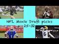 WHERE WILL SOME OF THE NFL DRAFTS TOP RECEIVERS LAND??? (NFL Mock Draft 2021 picks 25-32)