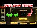 FLAME WINGS FREE FIRE NEW EVENT SPIN LUCKY FLIP | Today 6 May New Event One Spin Trick