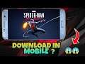 HOW TO DOWNLOAD SPIDERMAN MILES MORALES IN MOBILE | ANDROID