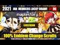 Maplestory m - Members Lucky Draw and 100% Emblem Change Scrolls Top and Bottom EP 06 Livestream