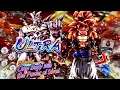 Muy Buena Actualizacion | Nuevo Omega Shenron ULTRA y Muchos Crystales Gratis | Dragon Ball Legends