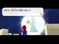 Super Mario 3D All-Stars : Super Mario Galaxy / Harmonie