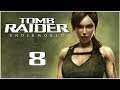 Tomb Raider: Underworld ★ 8: Андаманское море