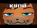 КУПИ A HAT IN TIME!!!