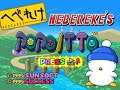 Hebereke's Popoitto Europe - Playstation (PS1/PSX)