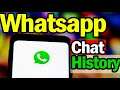 How to Export WhatsApp Chats | It's Easy to Save Your History | Rickshaw Driver.