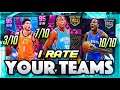 I RATE YOUR TEAMS!! #12! SOME INCREDIBLE SQUADS! | NBA 2K21 MyTEAM SQUAD BUILDER REVIEWS!!