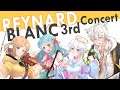 Reynard Blanc's 3rd Concert! ft. @HaiHaloEpel @ChloePawapua & @LilyIfeta 【Concert #03】