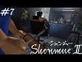Shenmue II #7 "APRENDEMOS WUDE DAN" | JUEGO TRADUCIDO 16:9 1080p  | GAMEPLAY ESPAÑOL DC