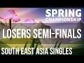 South East Asia Spring Championship: Losers Semi-Final | Sire vs Reaper