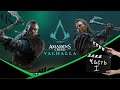 Assassin's Creed Valhalla/ PS5/ Девушка стримит/online/ ЧАСТЬ 1