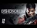 Dishonored Death of the Outsider [#12] - Голоса