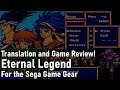 Eternal Legend Sega Game Gear Translation Review