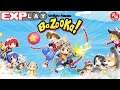 Umihara Kawase BaZooKa! Gameplay (Nintendo Switch)