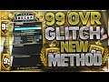 NBA 2K20 INSTANT 99 OVR METHOD (PS4/XBOX) NO VC NEEDED!