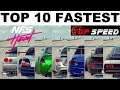 NFS Heat - Top 11 Fastest Cars (2023 Update)