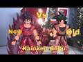 SH FIGUARTS New Kaioken Goku Vs San Diego Comic-con exclusive Version