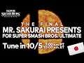Super Smash Bros. Ultimate – The Final “Mr. Sakurai Presents” - Nintendo Switch | Countdown