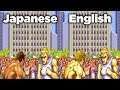 10 Ways Street Fighter 2 Was Changed Outside Japan