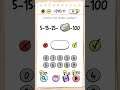 Brain Test. Level 17. What is the hidden number?