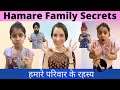 Hamare Family Secrets | हमारे परिवार के रहस्य | RS 1313 LIVE | Ramneek Singh 1313